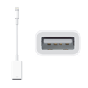 【画像】USBをiiPhoneやiPadなどのiOSデバイス向けに変換するコネクタ
